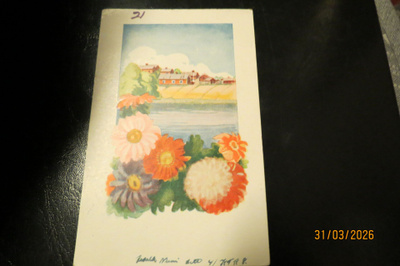POSTIKORTTI 1940 KENTTÄPOSTINA KULKENUT