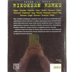 Peter von Bagh : Rikoksen hehku - pikkukuva 2