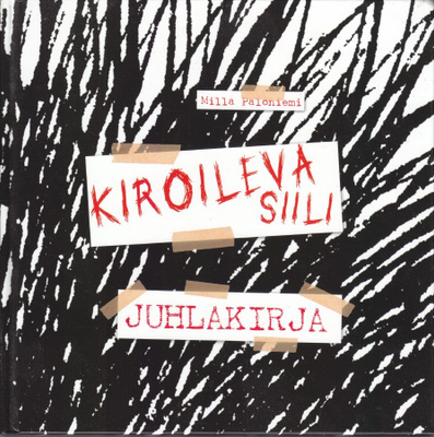 Milla Paloniemi: Kiroileva siili, Juhlakirja (Sammakko 2014)
