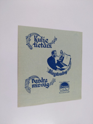 Kulje tietäni - Vandra min väg ; elokuvamainos