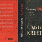 Beevor, Antony: Taistelu Kreetasta, WSOY 2004, 1.p, skp., K4 - pikkukuva 1