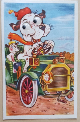 Koirat autoilevat (liikkuvat silmät!), p. 1957