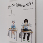 Takuma Morishige : My Neighbor Seki 1 - pikkukuva 1