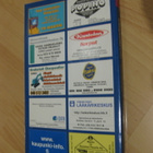 Kaupunki Info Eniro v. 2002 - pikkukuva 2