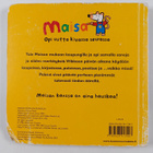 Lucy Cousins : Maisan päivä kaupungilla - pikkukuva 2