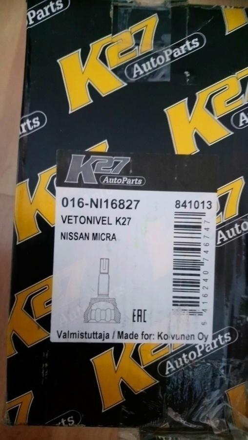 Item image