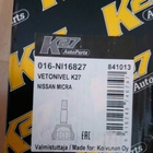 Nissan Micra Vetonivelen suojakumi K27 016-NI16827 841013 - pikkukuva 2