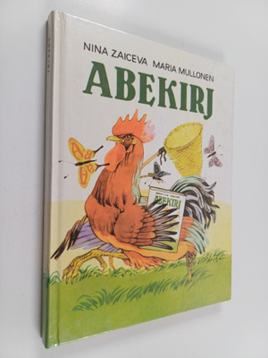 Nina Zaiceva : Abekirj