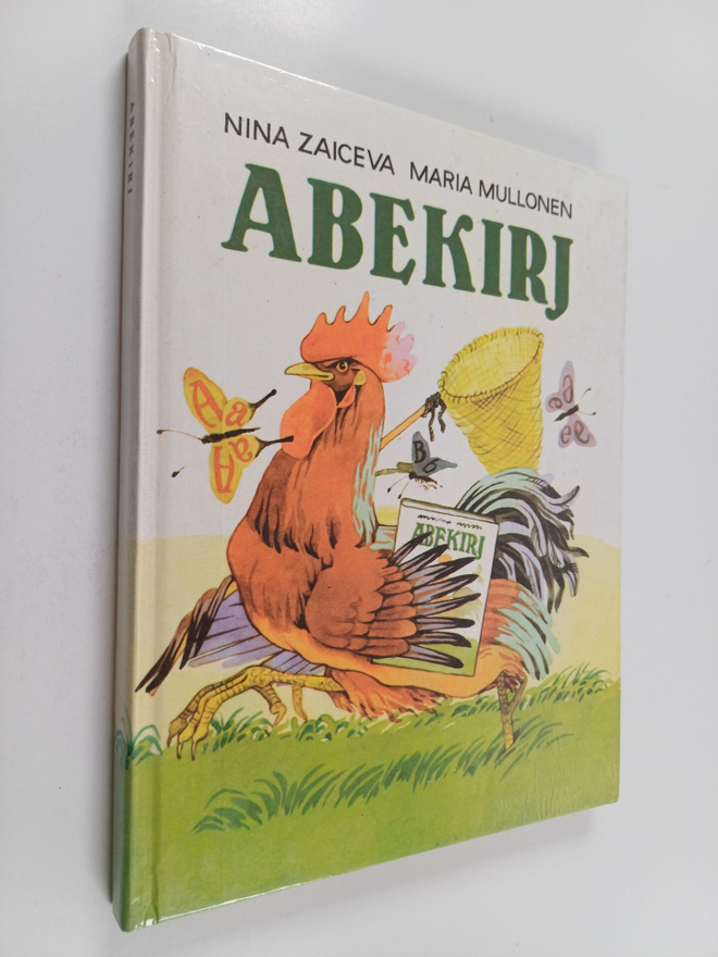 Nina Zaiceva : Abekirj