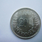 200 markkaa 1959 hopeaa - pikkukuva 2