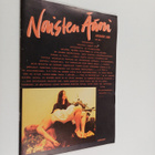 Naisten Ääni - Akkaväki 5/1989 - pikkukuva 1