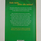 Kate Thompson : Vihreän saaren laulu - pikkukuva 2