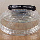 == Hoya 80B 49mm - pikkukuva 3