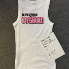 Tank top Olipa kerran otsikko -podcastista – Julianna Jokela - pikkukuva 2