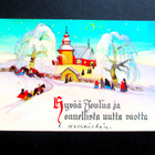 Wendelin Hy 81 R4 - 1932 I p. - pikkukuva 1