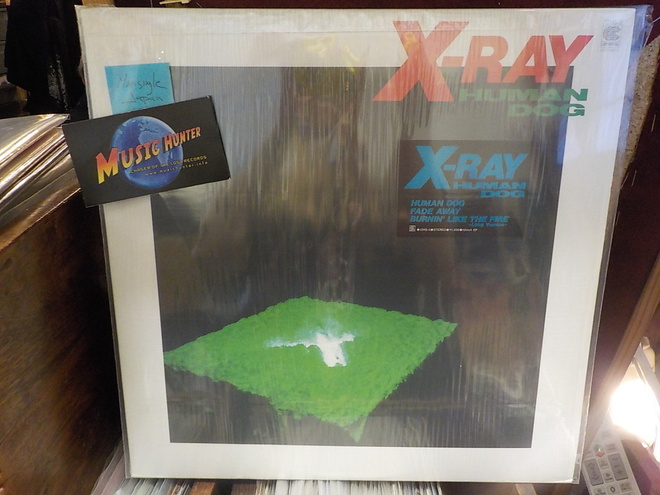 X-RAY - HUMAN DOG M-/M- MAXI SINGLE JAPAN 12"