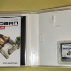 Nintendo ds sokoban peli cib - pikkukuva 3
