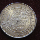 1 markka 1915 - pikkukuva 2