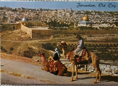 Jerusalemin vanha kaupunki