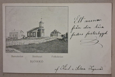 Björkö: Barnskolan ym, * (1942)