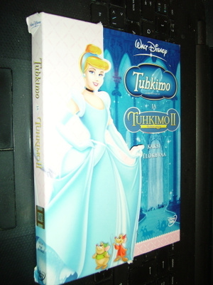 2DVD : TUHKIMO JA TUHKIMO II ( sis. postikulut )