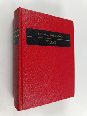 Erkki (toim.) Eriksson : Autoteknillinen käsikirja : Kori...