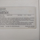 Super Game Boy SNES adapteri - pikkukuva 4