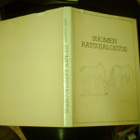 Lauri Jalkanen SUOMEN RATSUJALOSTUS ( 1 p. 1984 ) Sis.pk.t - pikkukuva 1