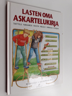 Peter Gissy : Lasten oma askartelukirja