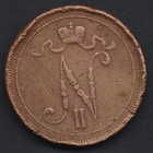 1897 10 penniä - pikkukuva 4