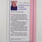 Kaarina Lähteenkorva : Sudenkorennon kimallus rantakivell... - pikkukuva 2
