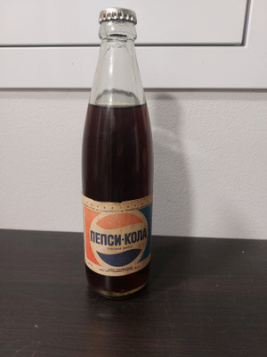Pepsi-cola USSR