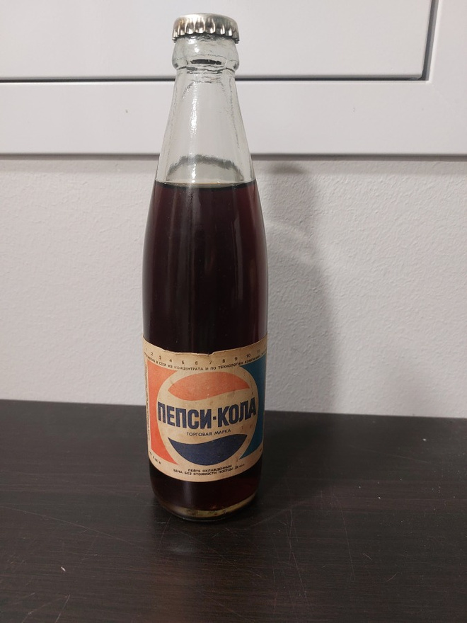 Pepsi-cola USSR