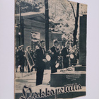 Hakkapeliitta n:o 24/1939 - pikkukuva 1
