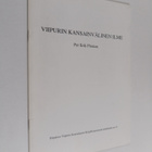 Per Erik Floman : Viipurin kansainvälinen ilme (signeerat... - pikkukuva 1