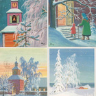 kortti Vartiainen Hugo Joulu - erilaisia settejä - pikkukuva 4