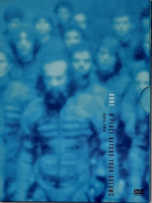 Dyyni (2 DVD) Digipack