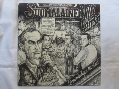 V/A: Balladi Villistä Lännestä   LP  1979