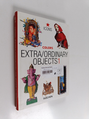 Peter Gabriel : Extraordinary objects 2