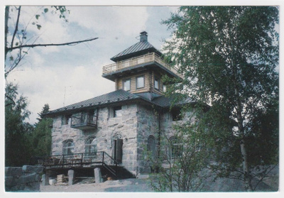 Kangasniemi: Taidelinna