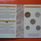 Suomi 10p - 10mk rahasarja - 1993 / I - pikkukuva 2