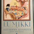 Lumikki ja Seitsemän kääpiötä (Kuvataide), makkeli - pikkukuva 1