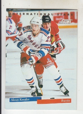 Alexei Kovalev 93-94 score International star