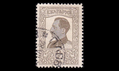 Bulgaria 194x o Tsaari Boris 2 L paksu pap. (1926)
