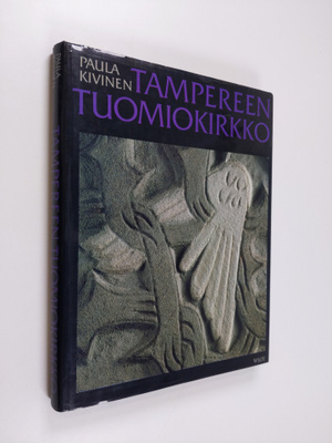 Paula Kivinen : Tampereen tuomiokirkko