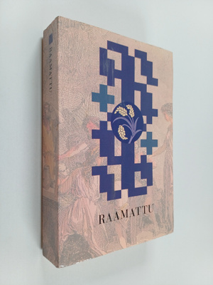 Pyhä Raamattu (1992, käännös 1992)