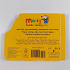 Lucy Cousins : Maisy's ambulance - pikkukuva 2