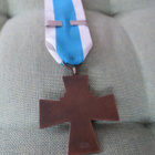Suojeluskunta Risti Vapaussota soljella 1917-1918 - pikkukuva 2
