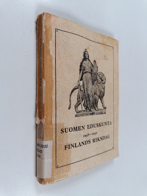 Suomen eduskunta 1948-1950 = Finlands riksdag 1948-1950