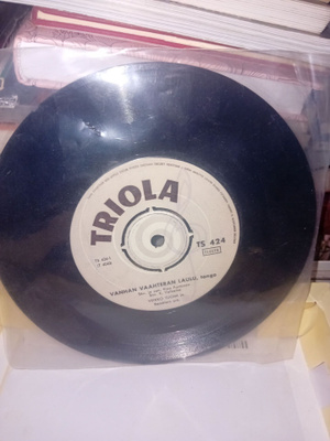 7"single Veikko Tuomi Vanhan vaahteran laulu ( SIS POSTIKULU